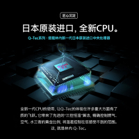 林内（Rinnai）13升 燃气热水器 360°安防系统 零温差感恒温静音 13QH04 强排式 JSQ26-H04