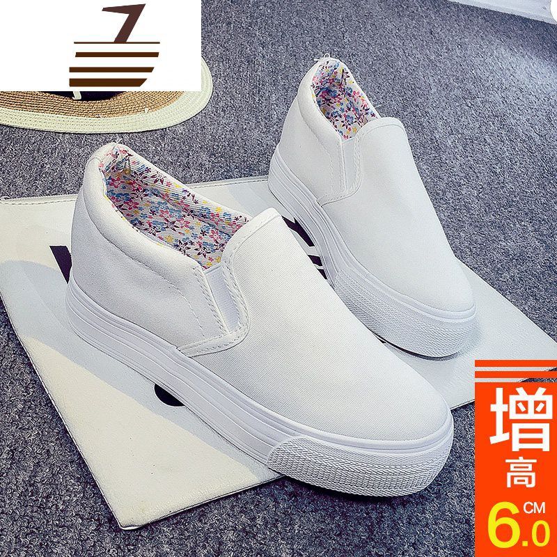 尗卡2020新款百搭学生小白帆布女鞋一脚蹬平底板鞋韩版懒人布鞋帆布鞋