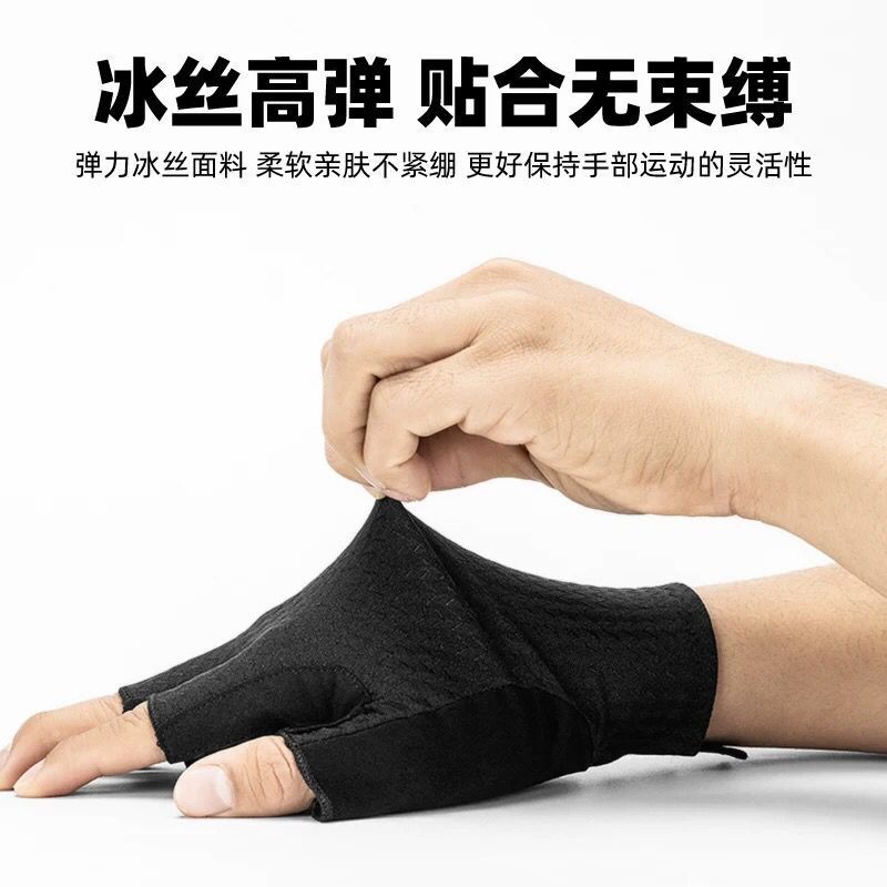黑色(冰丝透气 炫彩反光) S 洛克兄弟冰丝骑行短指手套公路车破风防滑速干手套男女骑行装备