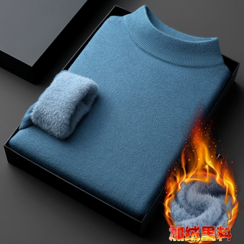 秋冬新款一体绒男士毛衣半高领加绒加厚保暖休闲打底针织衫男 兰色 M