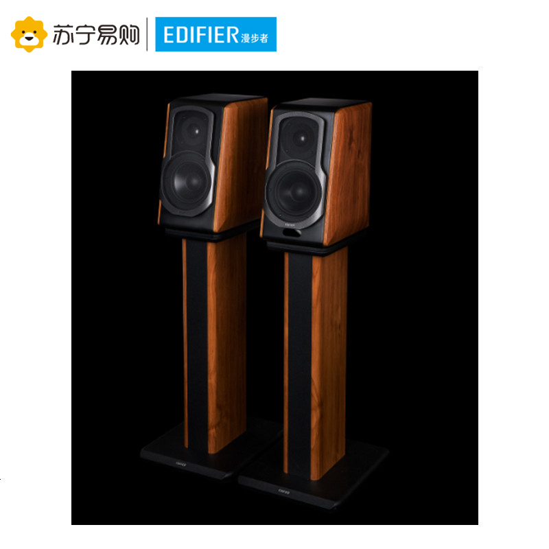 Edifier/漫步者 SS02 有源对箱木质音箱支架 S1000、S2000MKII音箱亲密伴侣