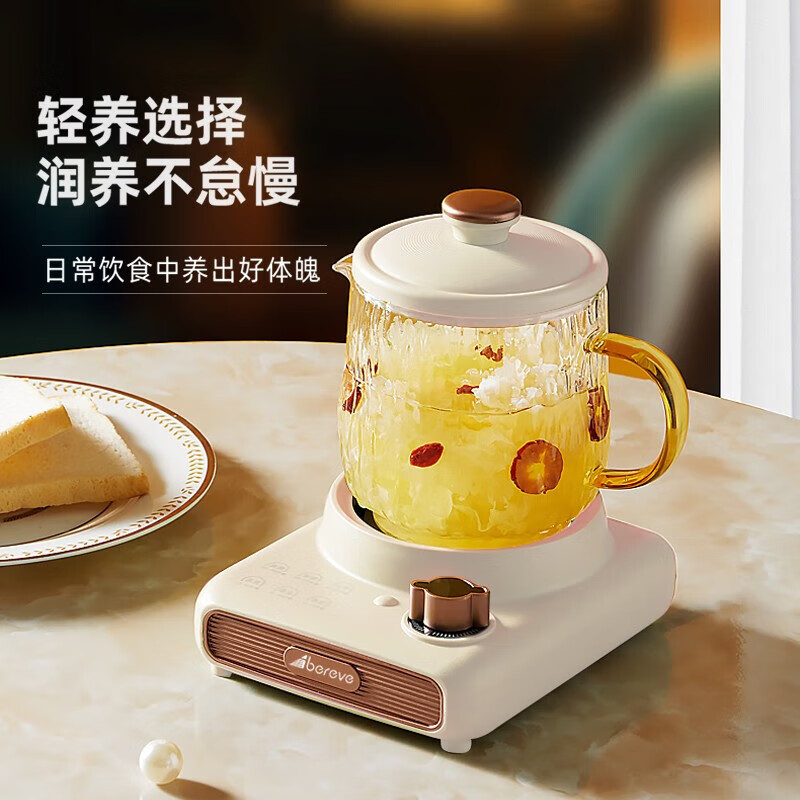 艾贝丽养生杯ABL-DD67 电水壶高清大图