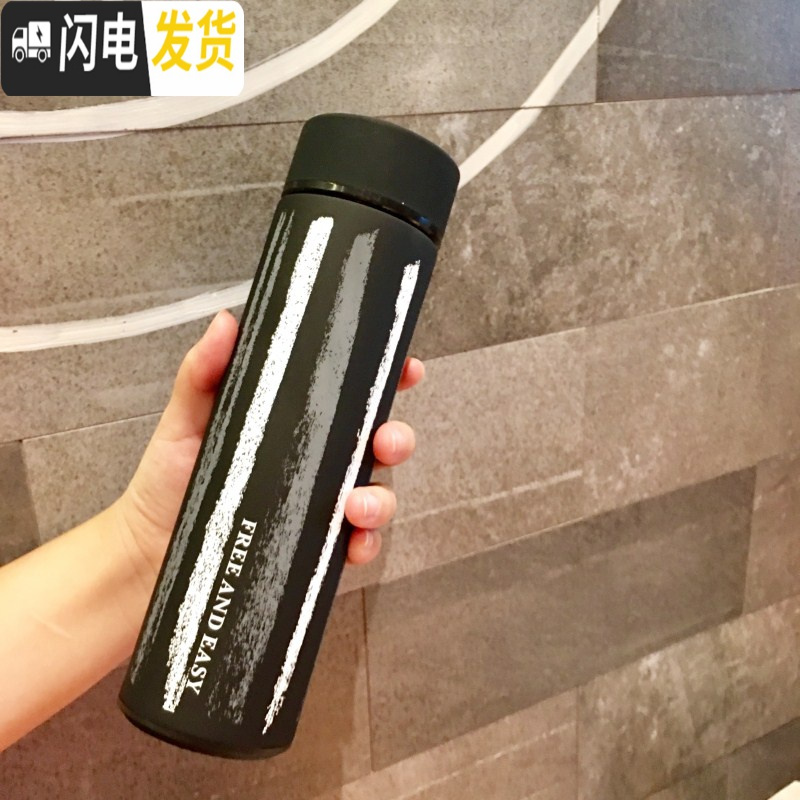 三维工匠韩版简约不锈钢保温杯男女学生文艺防漏创意情侣水杯清新便携杯子 时尚机理杯[白色]高清大图