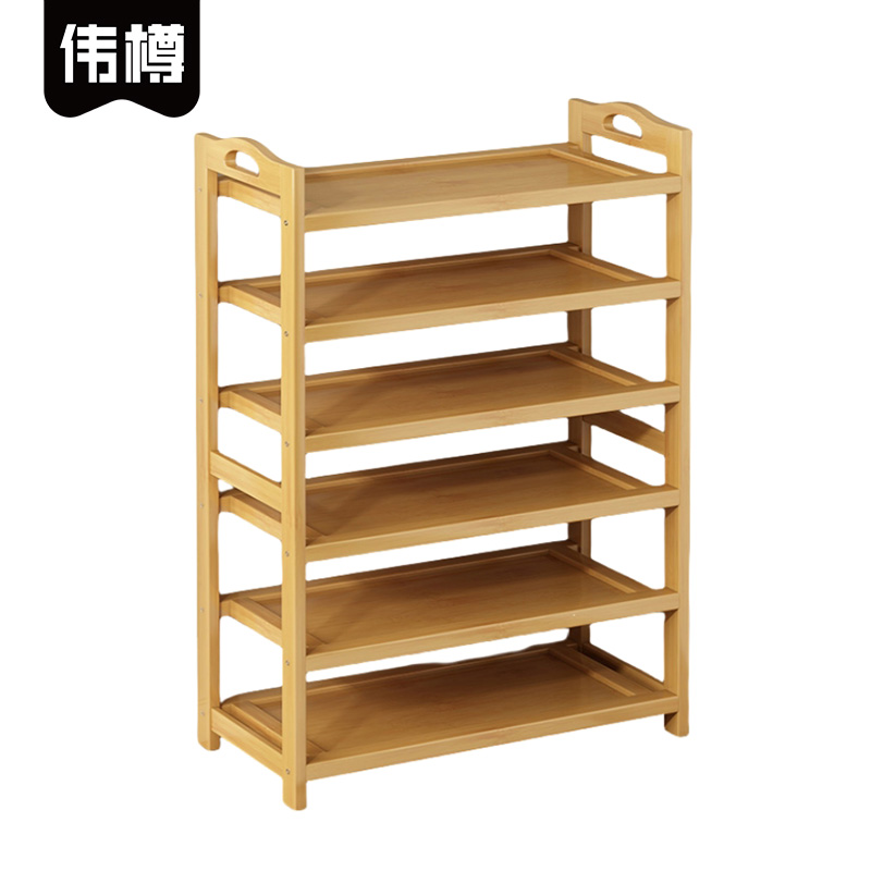 伟樽鞋架置物架板型六层700*250*1060mm个高清大图
