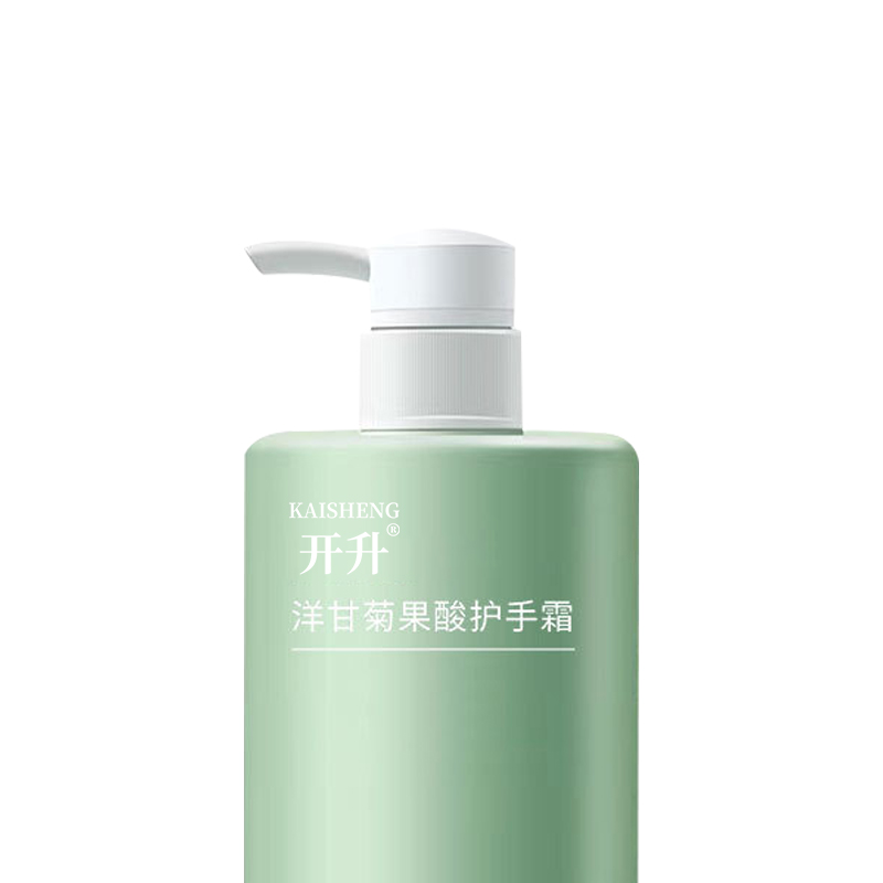 开升 护手霜 500g 瓶高清大图