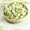 方广 有机小米蔬菜蝴蝶面 200g/盒 婴幼儿辅食 宝宝面条 (6个月以上适用)不添加食盐 含钙铁锌