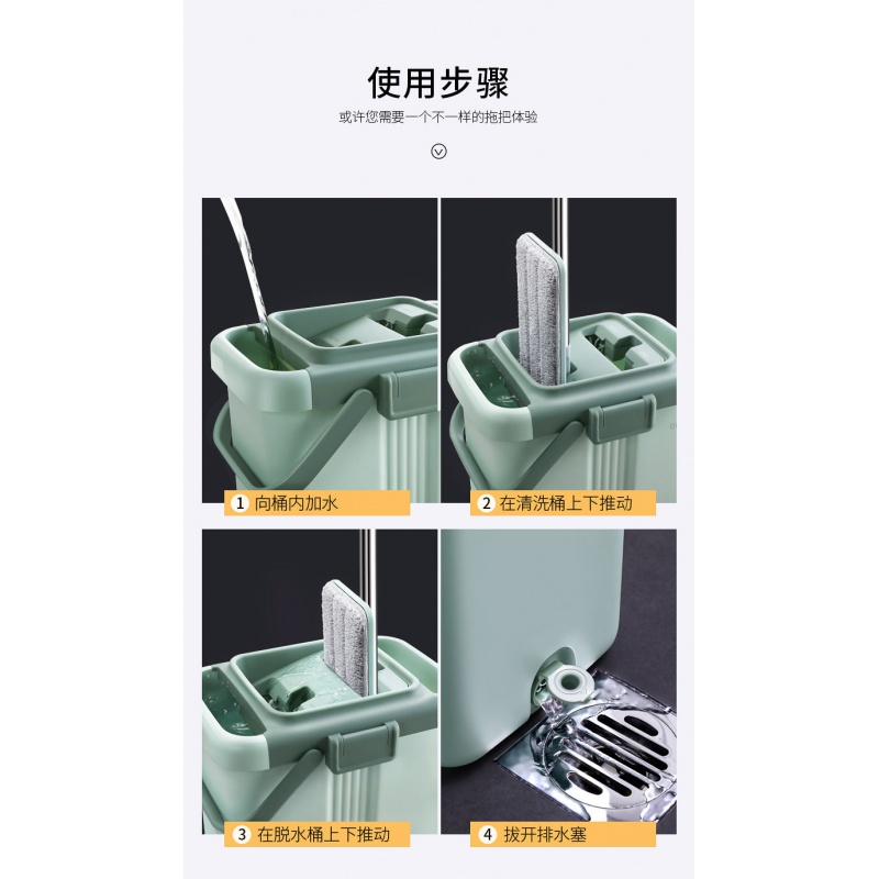 抖音大号平板免手洗懒人刮刮乐拖把好神拖一拖净地拖墩布旋转家用高清大图