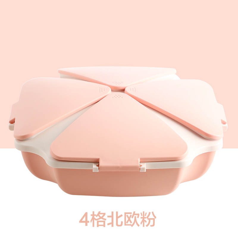 双层分格糖果盘零食盘家用客厅茶几糖果盒干果盘过年瓜子盘收纳盒 4格北欧粉