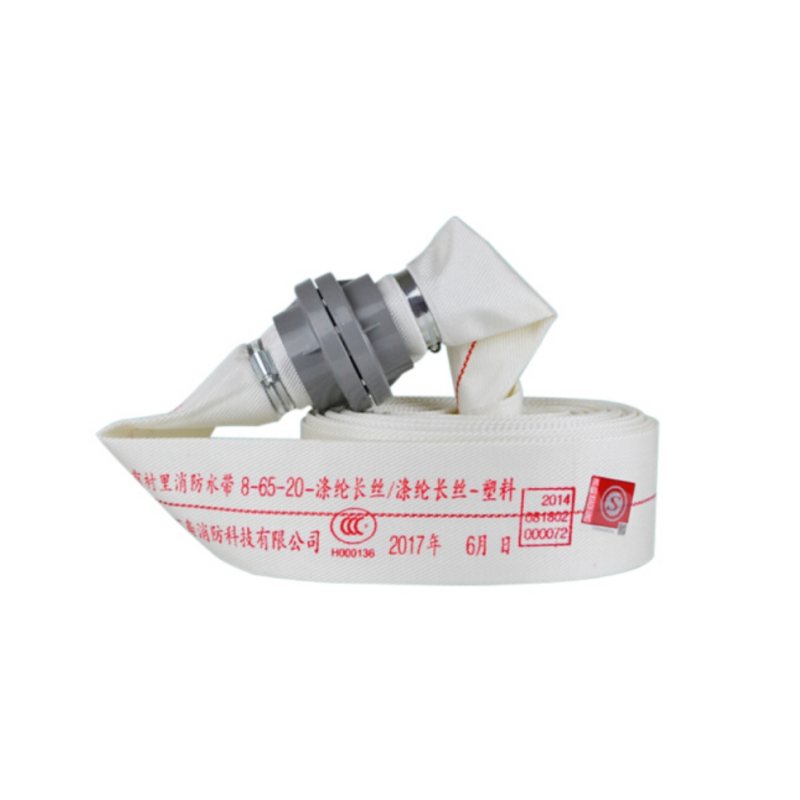 腾驰（CT）消防水带消防器材8-65-20型水枪一套认证PVC消防水带【水带+接口+喉箍】