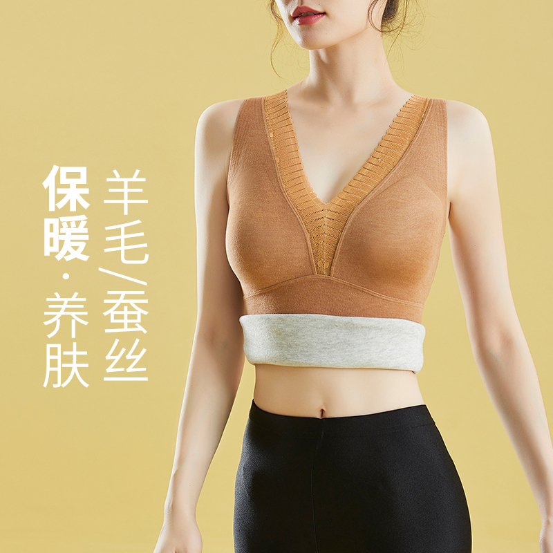 猫人保暖背心女蕾丝V领羊毛蚕丝发热加厚带胸垫内衣打底内搭秋冬季