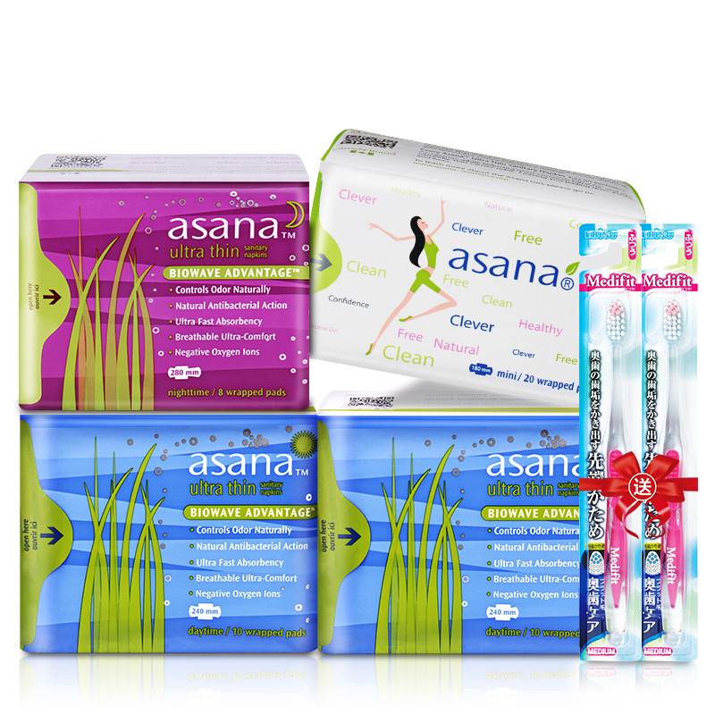 加拿大进口 阿莎娜优质棉周期组合装48片(日用10片*2+夜用8片+迷你巾20片)高清大图