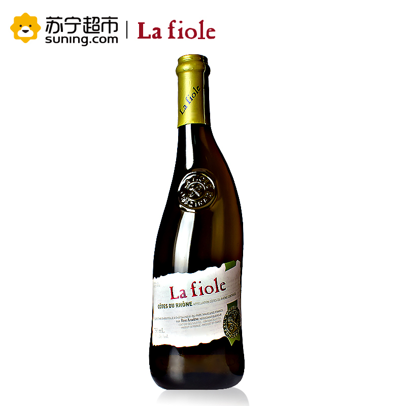 法国原瓶进口芙华隆河白葡萄酒750ml