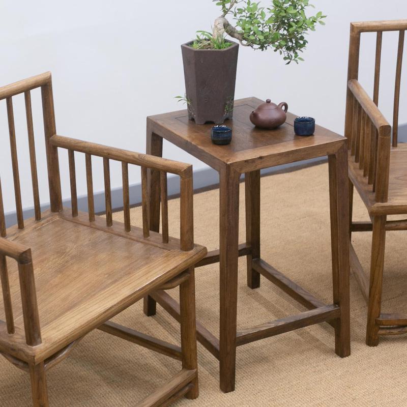 森美人胡桃色新中式茶几全实木榆木简约方几客厅小茶台原木简易小桌创意