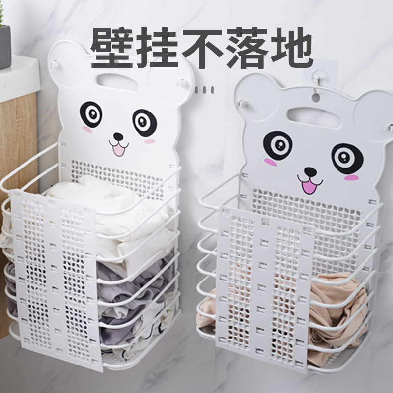 云蕾脏衣篮家用玩具收纳筐子装衣服收纳桶可折叠墙壁挂式卫生间脏衣篓垃圾桶大号