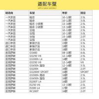 马勒(MAHLE)空气滤LX3436适配10-16款锐志/10-18款皇冠/16款雷克萨斯GS/IS/RC
