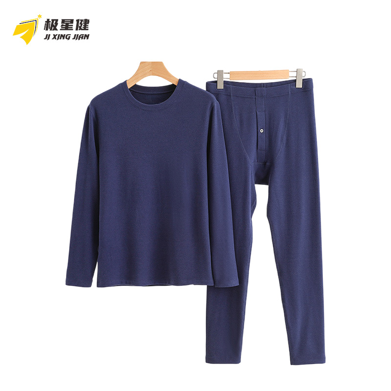 极星健 保暖内衣 j15 套高清大图