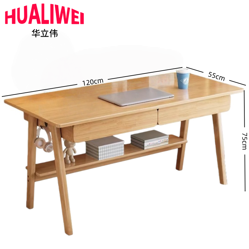 华立伟 书桌120cm 张