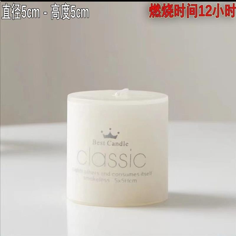 玻璃烛台蜡烛杯浪漫情人节烛光晚餐酒店婚庆家居欧式摆件西餐蜡烛|白色茉莉 (带香味)圆形5*7.5燃烧18小时