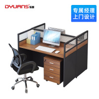 DYUANS东原屏风办公桌1.2米双人位一字型职员电脑桌DY-E1202