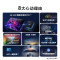 索尼(SONY)KD-55X80L 55英寸4K超高清液晶平板电视 广色域智能电视 X1专业画质芯片 杜比视界 一触投屏