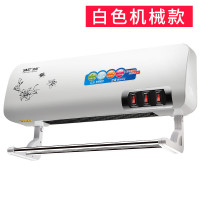 先科暖风机浴室取暖器壁挂式家用电暖器防水节能省电电暖气热风扇 机械款