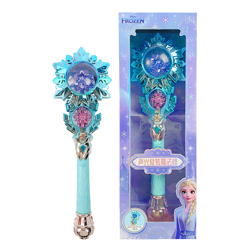 冰雪奇缘宝石旋转魔法棒高清大图