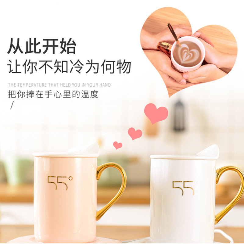 贝贝工匠 生日礼物女生创意实用55度马克杯送女朋友礼物