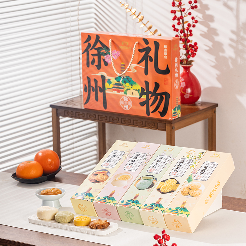 沐香坊徐州礼物550g 中式糕点传统年货送礼零食文旅礼物旅游纪念品高清大图