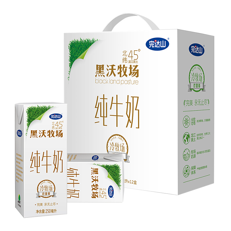 完达山 黑沃牧场纯牛奶250ml*12盒/礼盒装