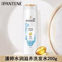 潘婷洗发水200ml/400ml. 水润滋养200ml