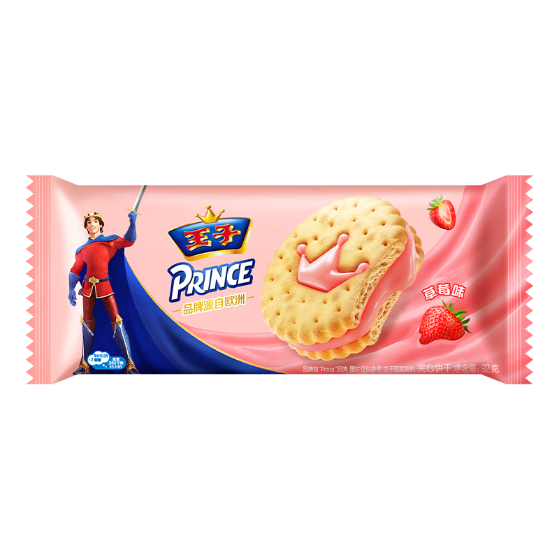 王子夹心饼干草莓味92g