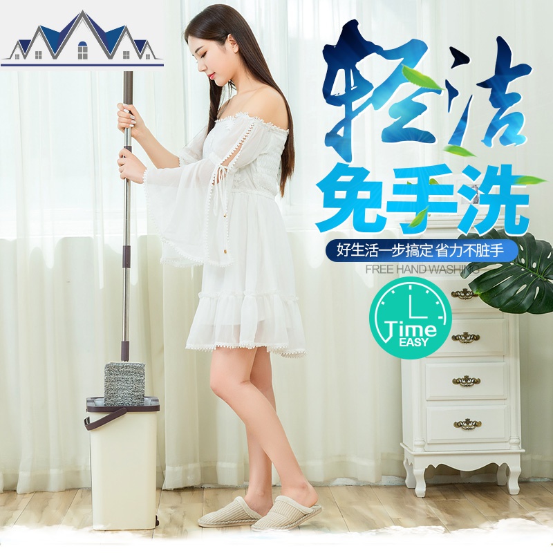 免手洗家用拖把桶旋转自动手压墩布拖布桶懒人挤水平板拖地桶 三维工匠高清大图