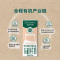 圣牧 有机纯牛奶 200ml*10盒实惠装(新老包装随机发)