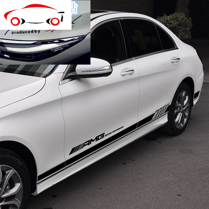 amg改装车贴拉花贴纸车身腰线贴 jing 浅灰色拉花两侧(c200l)