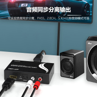 迈拓维矩 MT-HA22 HDMI转音视频/SPDIF/光纤 音视频分离器4K高清解码器兼容HDCP协议