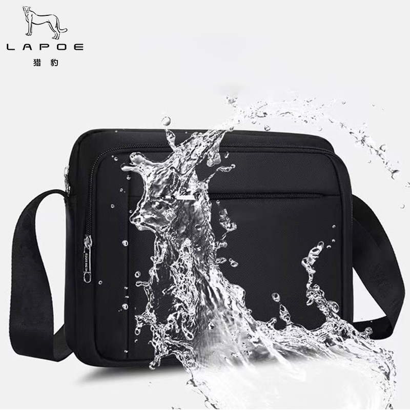 猎豹 单肩包 LB167 个高清大图