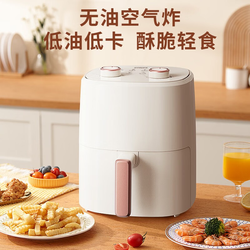 康佳(KONKA) 空气炸锅KKZG-3508-R