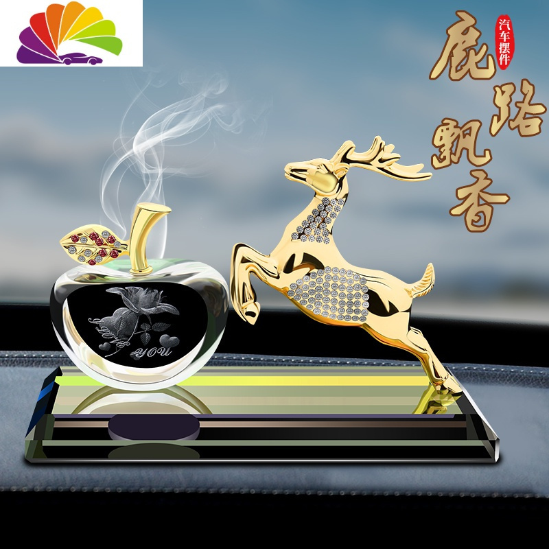 汽车用品>内饰精品>挂饰/摆饰>舒适主义(shushizhuyi)>舒适主义(shu