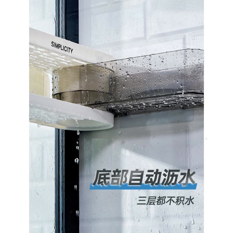 家柏饰(CORATED)浴室置物架免打孔壁挂式卫生间厕所洗手池洗漱台墙上三角收纳架 北欧灰图片