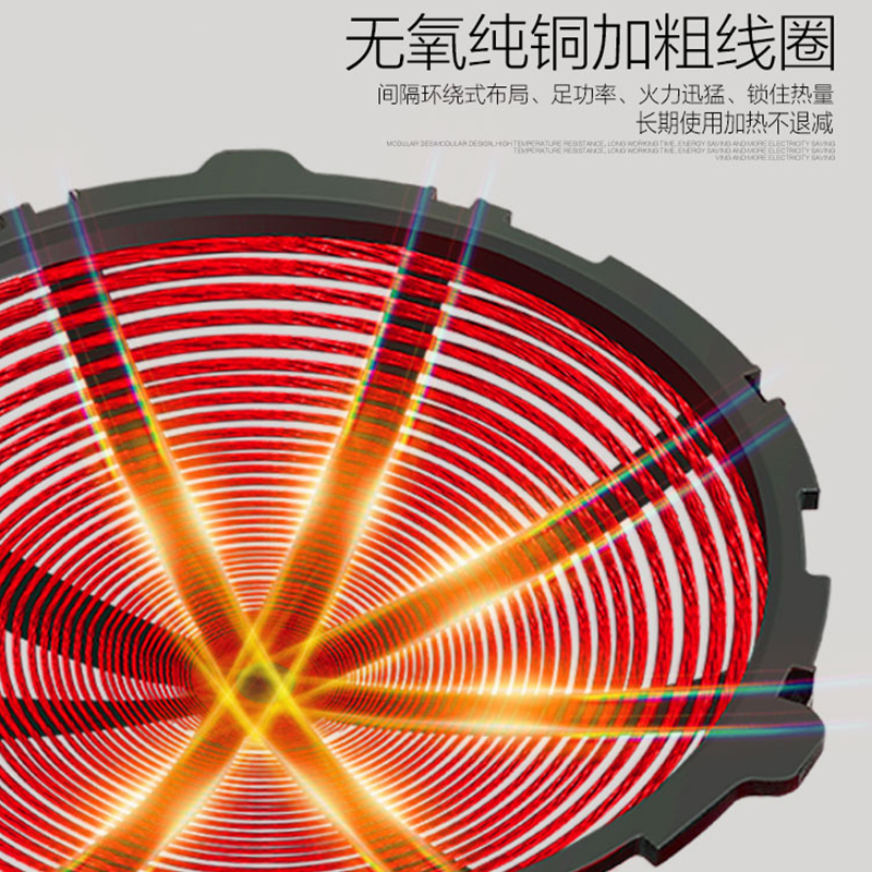 意黛斯(YIDAISI)商用电磁炉大功率 6000W大功率商业火锅电磁炉凹面电磁灶不锈钢YDS-LCDC-6000
