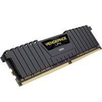 美商海盗船(USCORSAIR)复仇者LPX DDR4 2666 8G单条电脑台式机游戏内存条