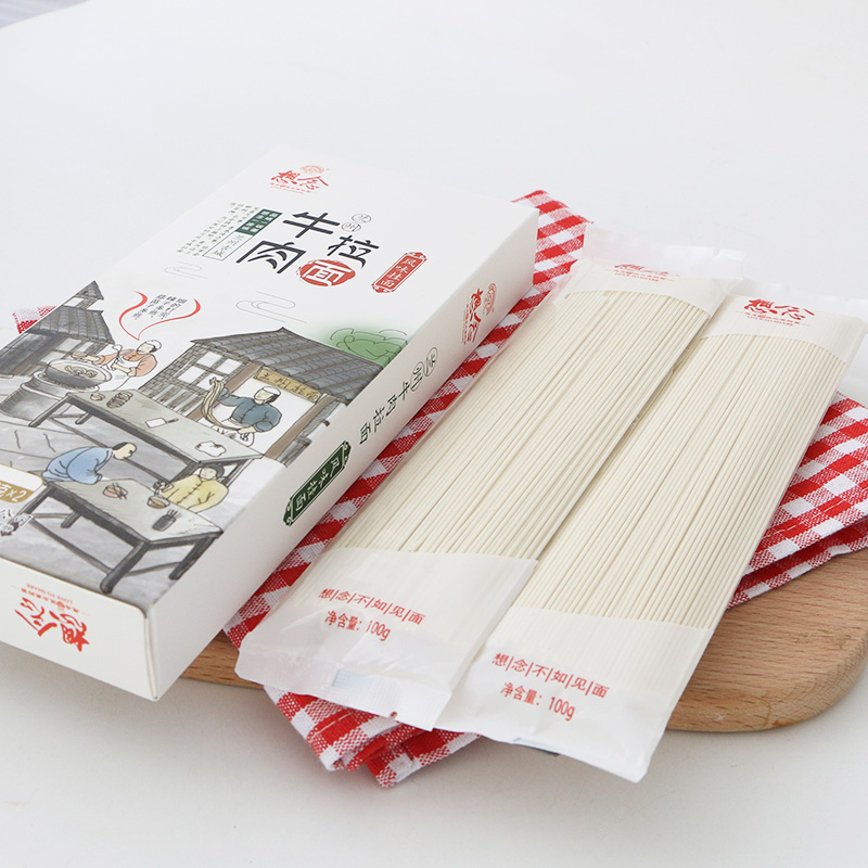 想念挂面 牛肉拉面296g(挂面100g*2 调料包48g*2)高清大图