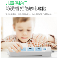 bull公牛插座插排插板带线家用单控开关多孔面板拖接线板电源插座带保护门10插位GN605-10位插/5米