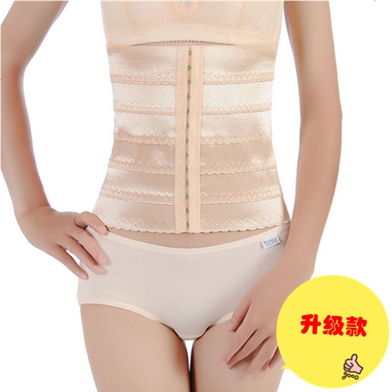 产后收腹带束腰带衣束腹带减肚子健身不卷边腰封塑身衣女tcvv报价 参数 图片 视频 怎么样 问答 苏宁易购