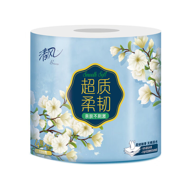 清风超质柔韧4层120克/卷 12卷/提*2提 卷纸A20CHK天蓝色