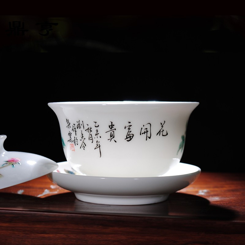 鼎亨景德镇陶瓷手绘盖碗茶杯功夫茶具泡茶碗粉彩花鸟纯手工茶碗三