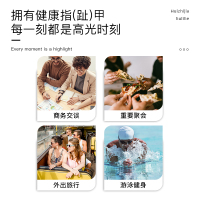 怡美堂 灰指甲护理盒去除增厚坏甲脱甲抑菌液 [20g抑菌液+刮刀+创口贴+棉签]1盒
