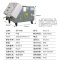 百科特奥防爆超声波加湿机BTaw-6 大雾量辅助降温 6kg/h出雾量