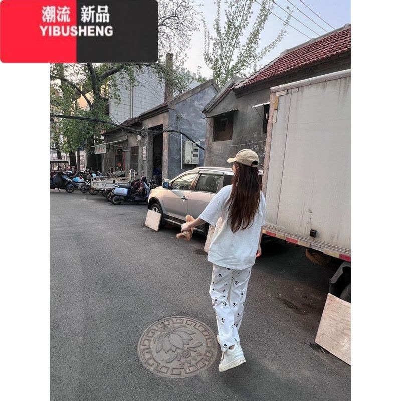YIBUSHENG可爱小狗脚印白色裤子女季薄款2024新款宽松直筒休闲阔腿裤图片