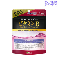 [维生素B族]ISDG 日本进口维生素B族复合叶酸维生素B群 增强免疫 60粒/袋
